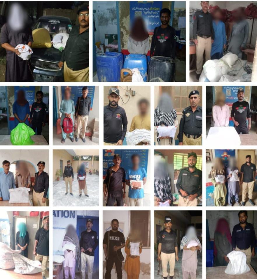 منشیات فروشوں اور جرائم پیشہ عناصر کے خلاف بھرپور سرچ آپریشن