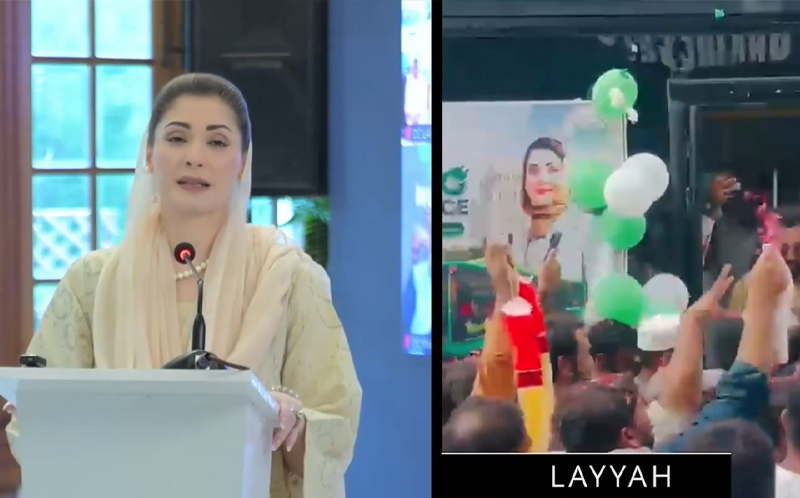 پنجاب کے پانچ اضلاع میں گرین الیکٹرک بس سروس کا باقاعدہ افتتاح