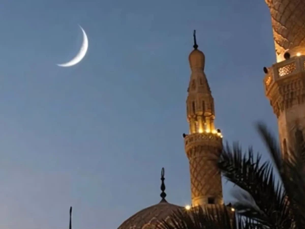 چاند نظر آگیا،کل یکم صفرالمظفر ہوگی