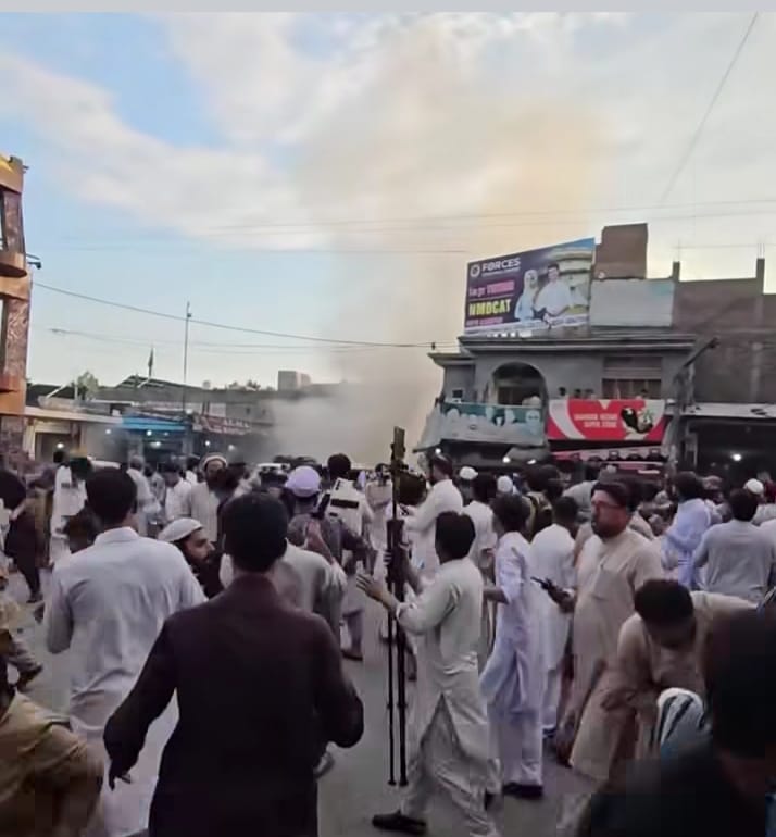 احتجاجی مظاہرے کے دوران دھماکا،25 سے زائد افراد شدید زخمی