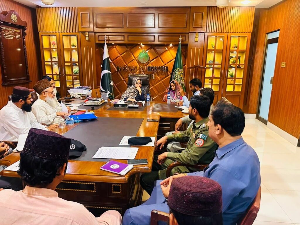 بار ہ ربیع الاول کے مرکزی جلوس اور محافل کے انتظامات کے حوالے سے اہم اجلاس