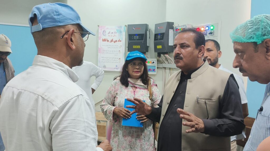 ڈی ایچ کیو اسپتال میں یونیسف کے تعاون سے ایم سی ایچ ونگ اپ گریڈ