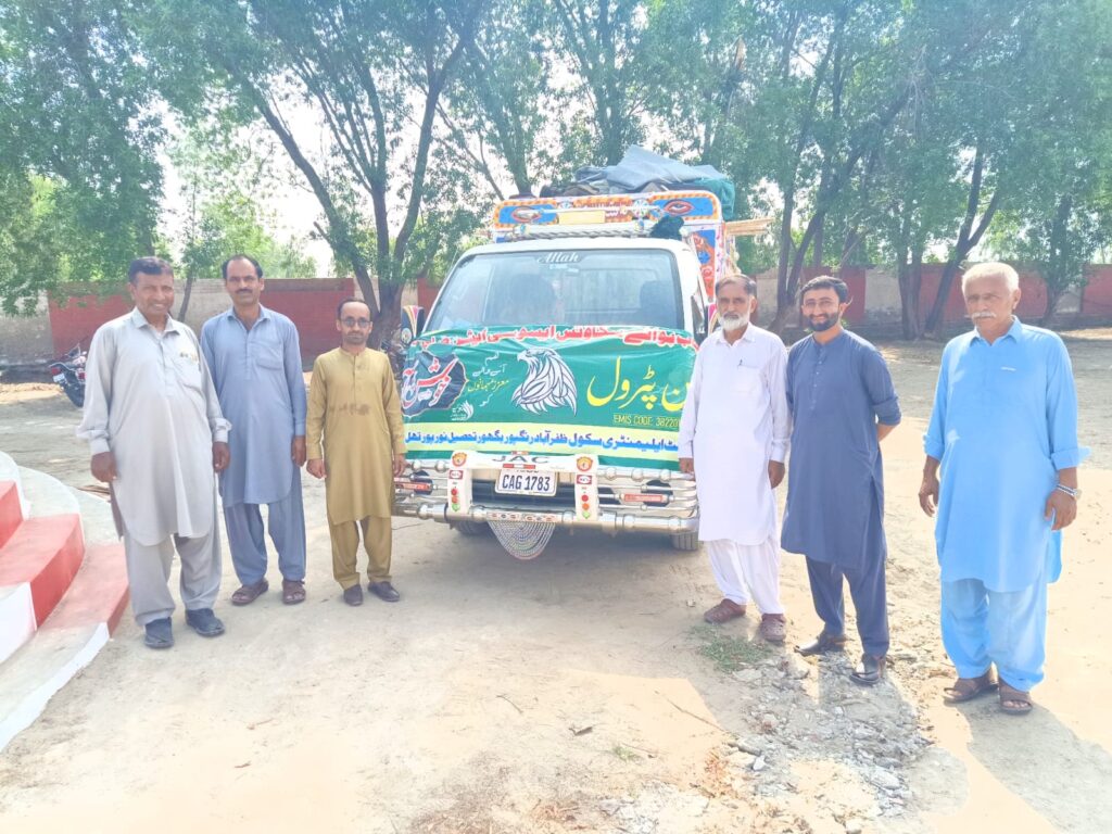 ایلیمنٹری سکول کے سکاؤٹس کی مری روانگی