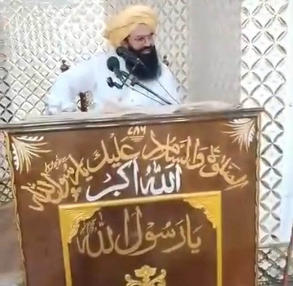 مفتی رفیق احمد شاہ کی بازاروں میں ہونے والے ناچ گانے کی شدید مذمت