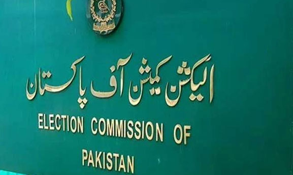 الیکشن کمیشن کی تمام سیاسی جماعتوں کو مالی گوشوارے 29 اگست تک جمع کرانے کی ہدایت