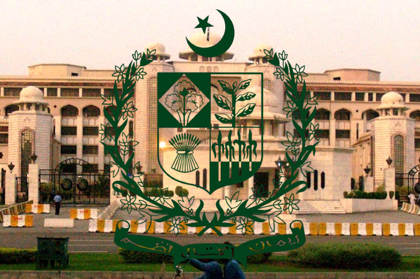 گریڈ 19 تا گریڈ21 میں ترقیوں کا عمل شروع، سنٹرل سلیکشن بورڈ (CSB) کا اجلاس بلانے کی تیاریاں ، 10 اگست تک ریکارڈ طلب!