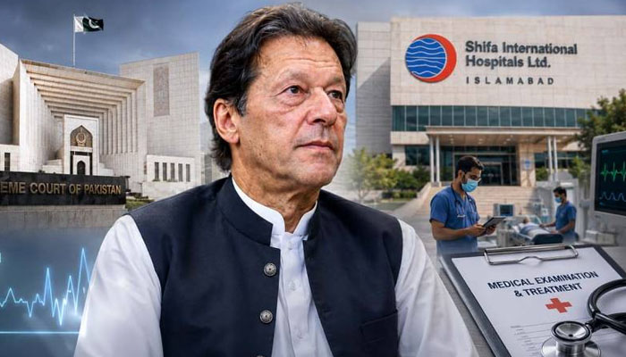 سپریم کورٹ کے حکم پر عمران خان کو آج شفاء اسپتال منتقل نہ کیا گیا تو کیا ہوگا؟