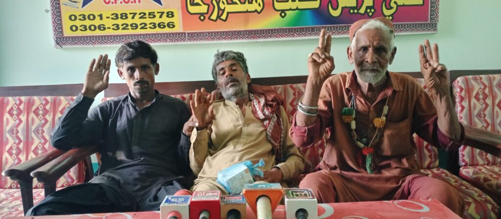 مزدور کی بیٹے اور داماد کے خلاف دہائی، تشدد اور جان سے مارنے کی دھمکیوں کے الزامات