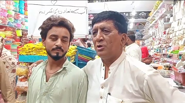 کوٹ غلام محمد میں پاکستان فیملی بچت سیل مارٹ کا شاندار افتتاح، عوام کو سستے داموں معیاری اشیاء فراہم کی جائیں گی