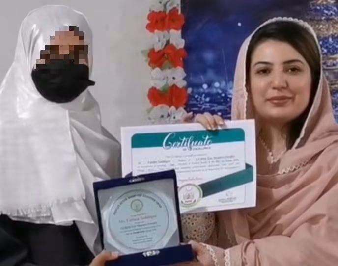 مردان بورڈ کے سالانہ امتحانات 2026 میں ضلع صوابی کے ٹاپ ٹین پوزیشن ہولڈر طلبہ کے اعزاز میں تقریب تقسیم انعامات