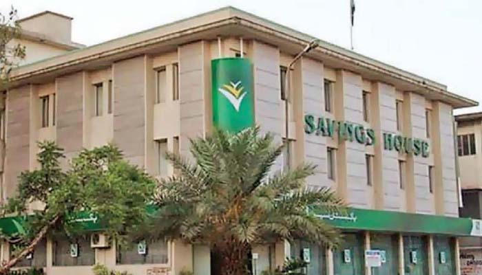 قومی بچت اسکیموں کے شرح منافع میں اضافہ