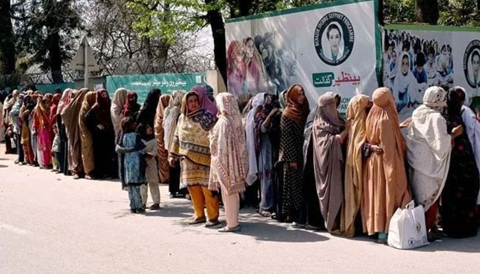 بی آئی ایس پی میں 24 ارب روپے کی خرد برد ، ایک لاکھ سے زائد سرکاری ملازمین بھی امدادی رقوم لوٹنے والوں میں شامل