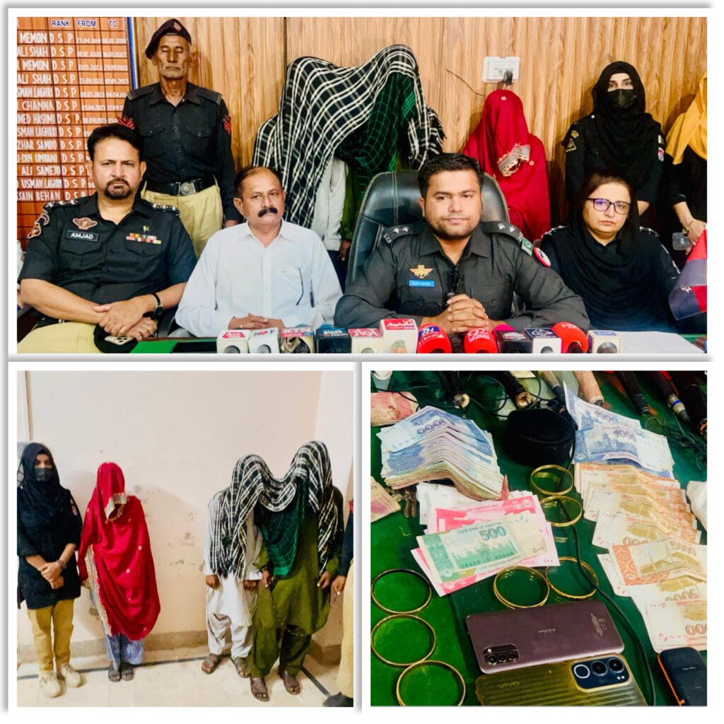 اقلیتی برادری کے گھر ہونے والی ڈکیتی کا سراغ لگا لیا گیا، ایک خاتون سمیت 3 ملزم گرفتار