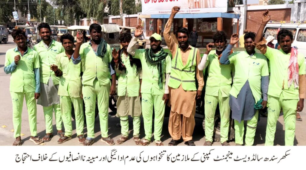 عمرکوٹ برائیٹ فیوچر پبلک اسکول میں شاندار تقریب: آن لائن نیشنل امتحانات کے پوزیشن ہولڈر طلبا اور اساتذہ میں شیلڈز اور کیش انعامات تقسیم
