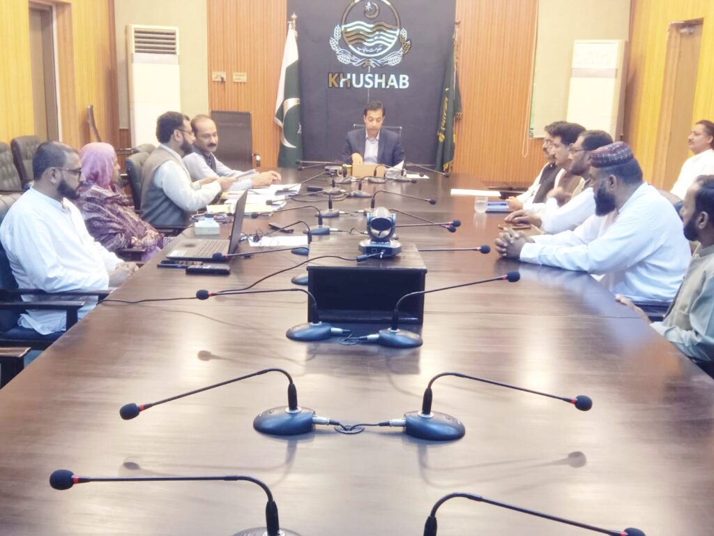 ڈپٹی کمشنر خوشاب کی زیر صدارت ایجوکیشن اتھارٹی کا اجلاس، ٹیچرز کی ہارڈ شپ ٹرانسفرز کی منظوری