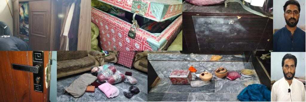 ٹنڈوالہیار: جرائم پیشہ عناصر کے راڈار پر، چوری، ڈکیتی اور تشدد زدہ لاشوں کے انبار نے شہریوں کا سکین چھین لیا