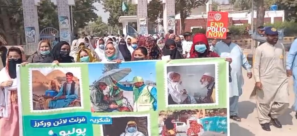 نوشہروفیروز: پولیو کے خاتمے کے لیے آگاہی ریلی، بچوں کو معذوری سے بچانے کا عزم