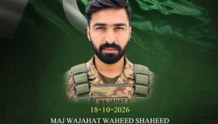بلوچستان میں فورسز کی کارروائیاں، 4 دہشت گرد ہلاک، بم دھماکے میں میجر شہید