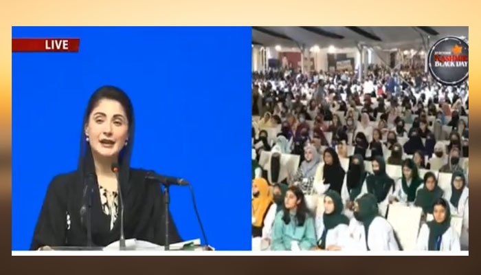 ظالم کتنا ہی طاقتور ہو قانون کے ہاتھ سے نہیں بچ سکتا، :منڈی بہاؤالدین میں طلبہ و عوام سے خطاب کرتے ہوئے میں وزیراعلیٰ مریم نواز کا تاریخی اعلان،