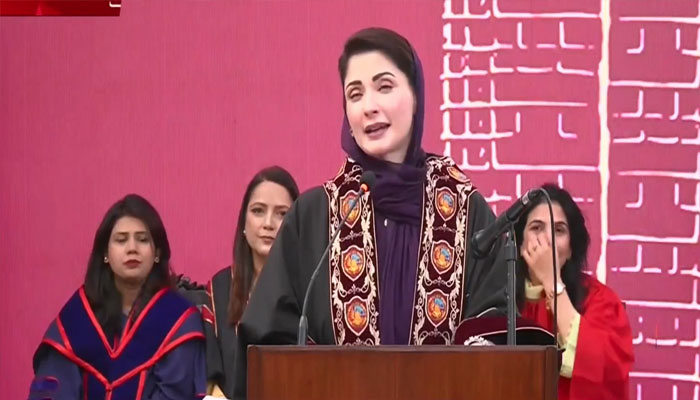 تعلیم سب سے بڑی برابری پیدا کرنے والی قوت ہے، خواتین کو بااختیار بنانا میری ترجیح ہے: وزیراعلیٰ مریم نواز شریف